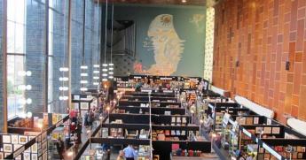 2013 Anzaab Rare Book Fair