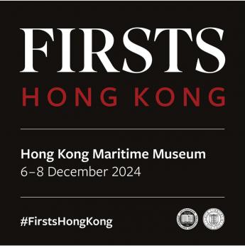 Firsts Hong Kong