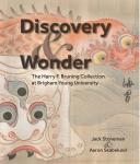 Discovery & Wonder