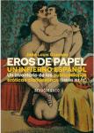 Eros de papel