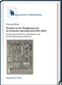 Drucken in der Handpressenzeit im deutschen Sprachbereich (1450–1800)