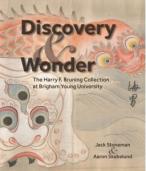 Discovery & Wonder