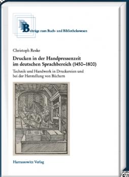 Drucken in der Handpressenzeit im deutschen Sprachbereich (1450–1800)